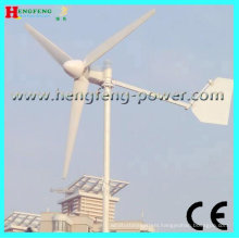 200W horizontal-axis Wind turbine (maintenance-free)